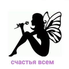 Алена Миролюбова, 28.03, Москва