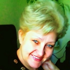 Елена Лена, Москва