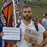 Александр Рыбаков, 13.10.1982, Чебоксары