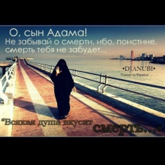 Aadaad Aadaad, 09.07, Москва