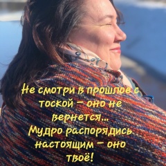 Марина Мефодьева-Новоселова, 24.03.1976, Тихвин