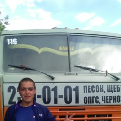 Тимурик Сафиуллин, 11.05.1994, Казань