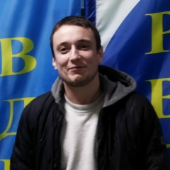 Иван Иванов, 21.06