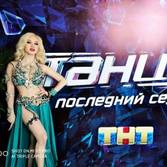 Катерина Любич, 06.05.1999, Алматы