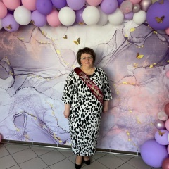 Инна Васильева, 29.11, Федоровский