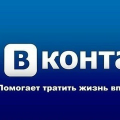 Вадим Чиханошвили, 27.03, Севастополь