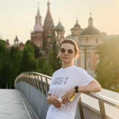 Наталья Камаева, Калининград