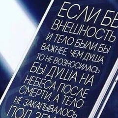 Хадижа Абубакарова, 26.02.1991, Грозный
