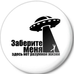 Евгений Иванов, 27.11, Днепр (Днепропетровск)