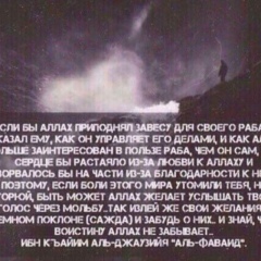 Камила Ясаева, 14.10.1992, Грозный
