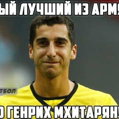 Нвер Аветисян, 18.02.1994, Зеленокумск