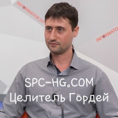 Гордей Коваленко, 06.09.1988, Essen