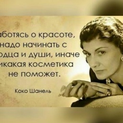 Жадыра Нугыманова, 08.07.1993, Тараз