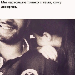 Amena Alieva, 04.06.2000