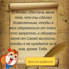 Рамиль Валиулин, 27.04.1985, Казань