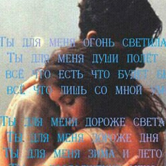 Азиза Элани