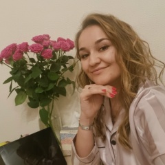 Карина Гафарова, 29.08.1994, Москва