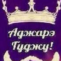 Арина Арина, 31.01, Прохладный