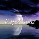 Ника Орешникова, 08.03.2001, Хадыженск