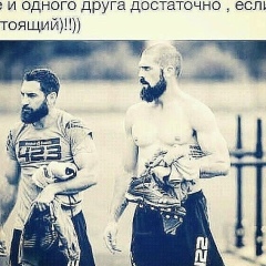 Байзак Тагаев