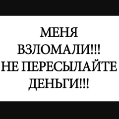 Александр Гусаков, 06.02.1986, Москва