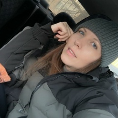 Юлия Исакова, 18.10.1986, Новосибирск