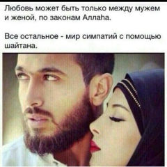 Луиза Сайтахунова, 28.06, Алматы