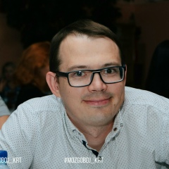 Михаил Гаврилов, 21.08, Краснотурьинск