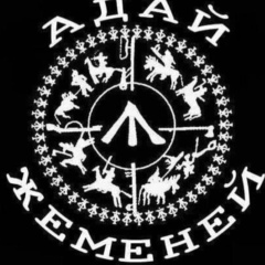 Мейржан Естурлин, 08.05.1989, Атырау