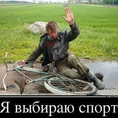 Виноград Алексеев, 04.05.1985, Москва