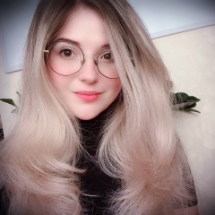 Татьяна Бакал, 11.01.1997, Кишинев