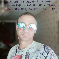 Олег Кудрявцев, 16.07, Волгоград