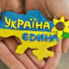 Еріка-Марія Жига, 12.09.1990, Киев