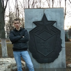 Blood Honour, Москва