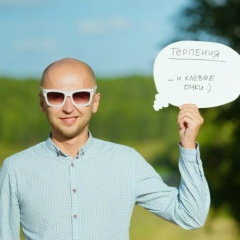 Kirill Khrulev, 24.07, Ухта