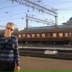 Александр Юпин, 26.12.1990, Зеленоград