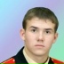 Игорь Авдиенко, 10.09.1991, Псков