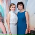 Ольга Бывальцева, 30.05, Ижевск