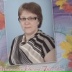 Оксана Малиновская, 17.05, Дивногорск