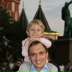 Дмитрий Роздин, 01.10.1979, Самара