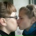 Яна Безуглая, 07.06, Сургут