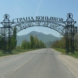 Евгений Шорохов, 20.10