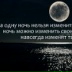Кристина Лихтей, 03.02.1990, Москва