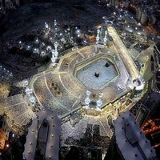 Саид-Магомед Газиев, Москва