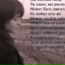 Юлічка Филипюк, 07.04.1994, Коломыя