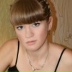 Татьяна Лавская, Ухта