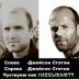 Евгений Лоза, Астана