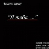 Даша Молгачева, 14.06, Ульяновск