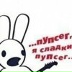 Дмитрий Федоськин, Комсомольск-на-Амуре