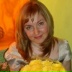 Лена Булгакова, 24.12.1981, Москва